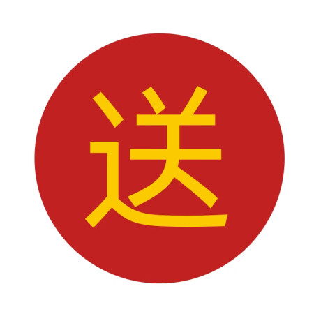 每天免费送一张10元饿了么或美团外卖优惠券无门槛红包