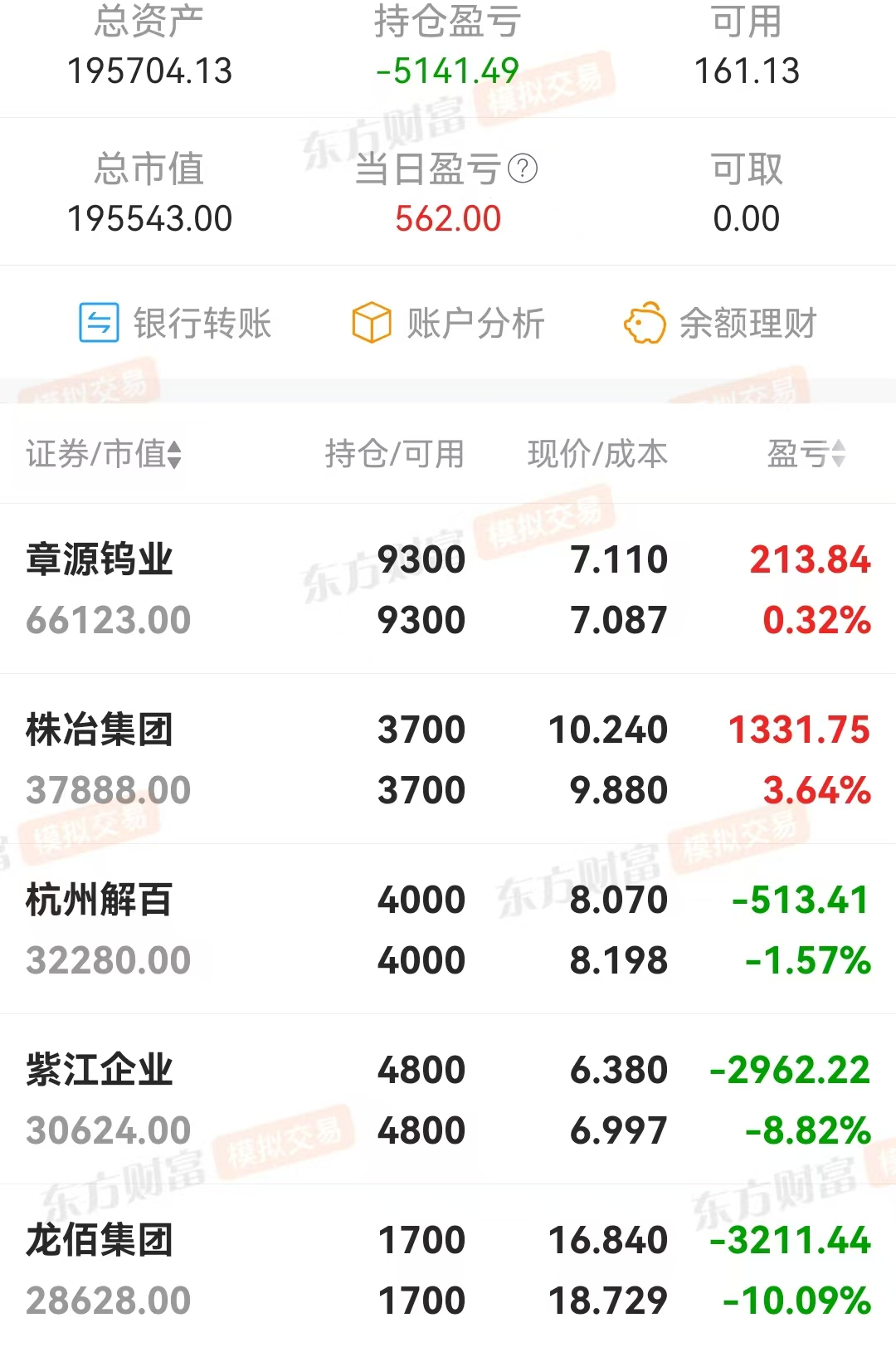 微信图片_20250508141134.jpg