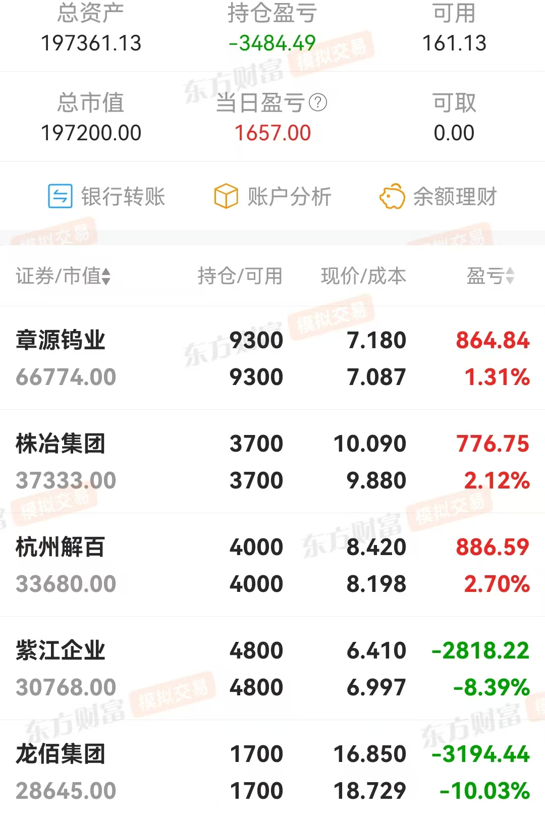 微信图片_20250508152304.jpg