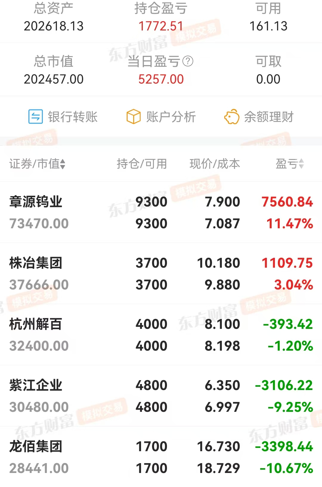 微信图片_20250509182218.jpg