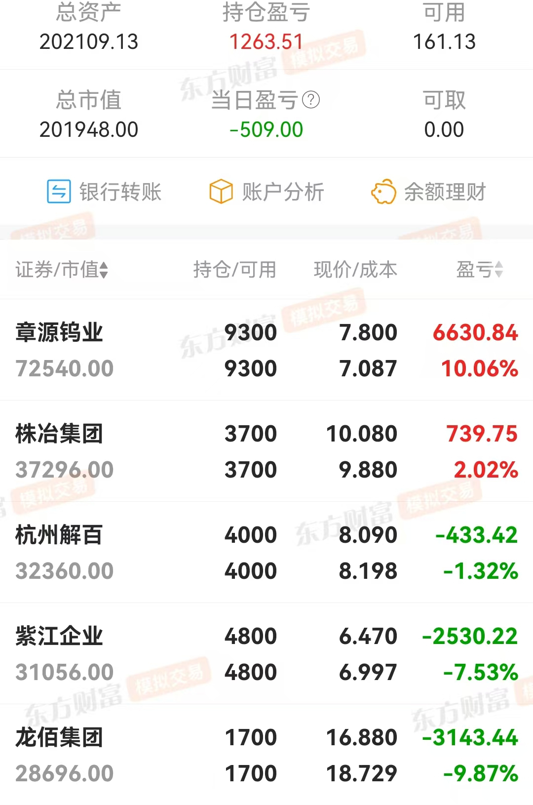 微信图片_20250512160110.jpg