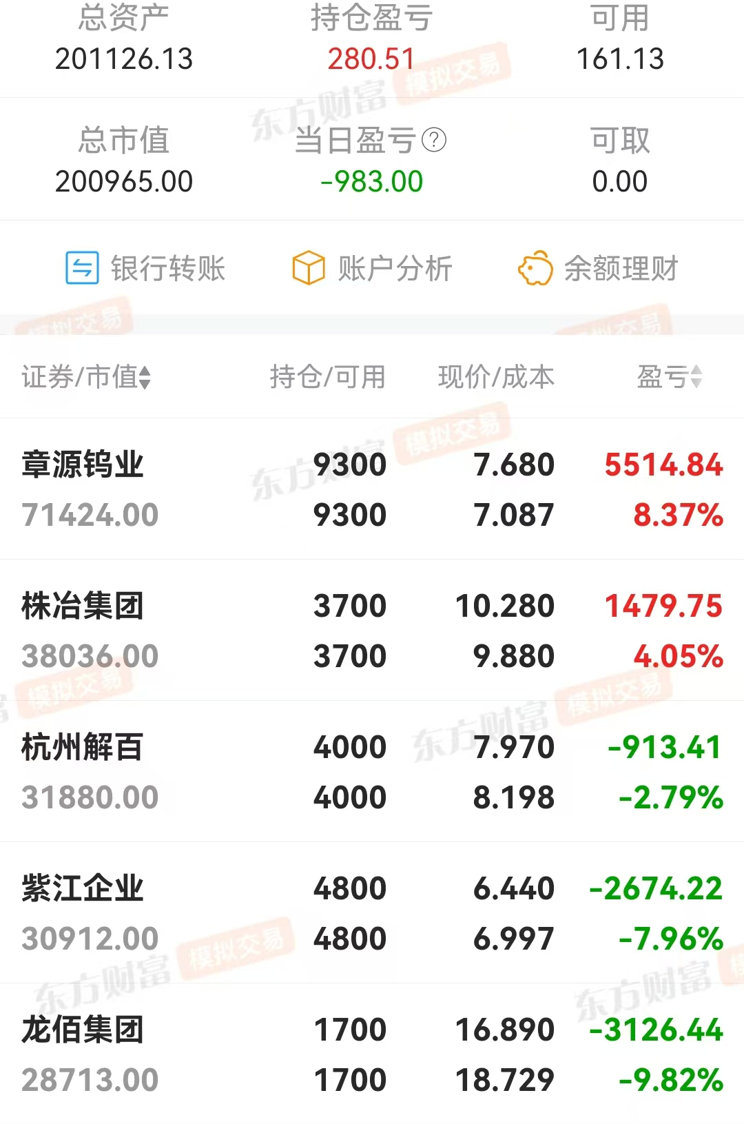 微信图片_20250513150417.jpg