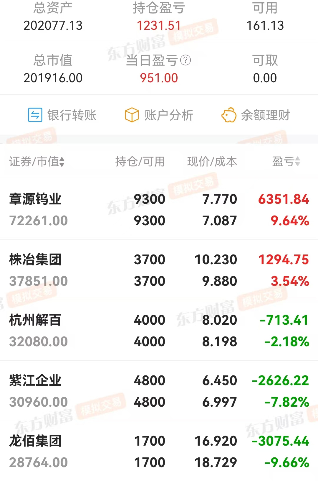 微信图片_20250514152439.jpg