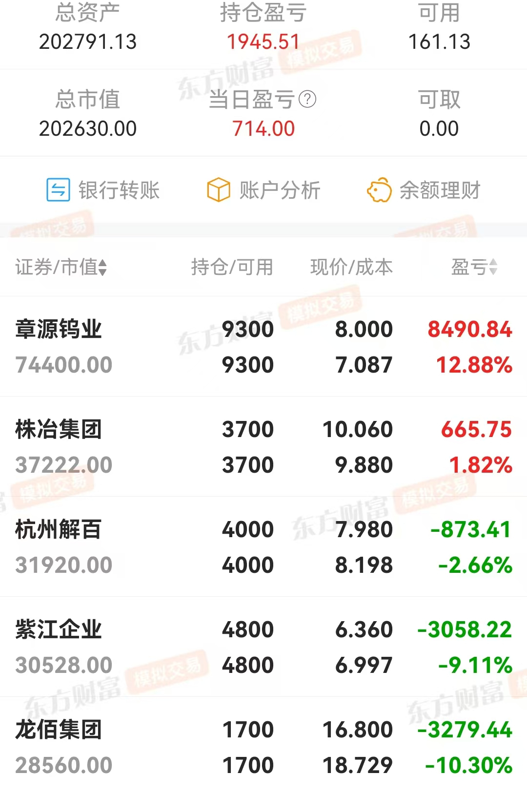 微信图片_20250515152904.jpg