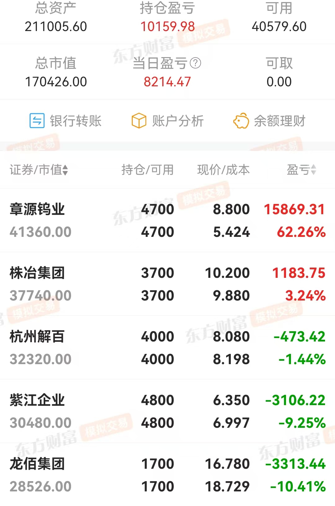 微信图片_20250516161549.jpg