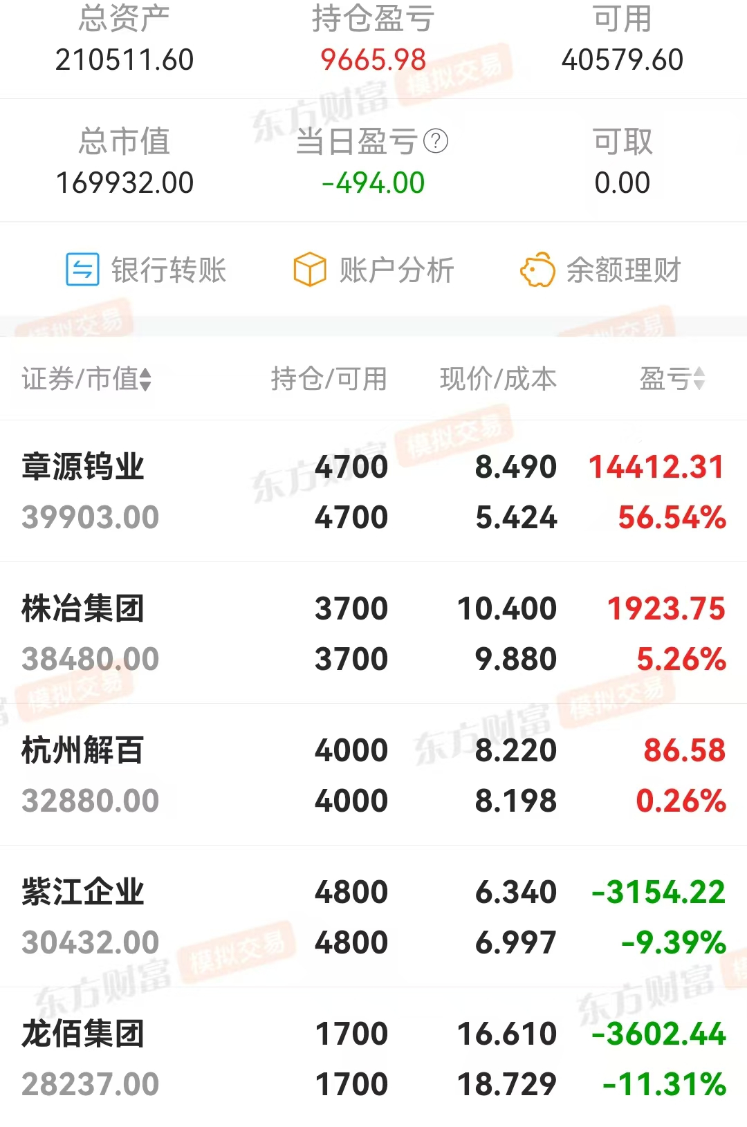 微信图片_20250519173602.jpg