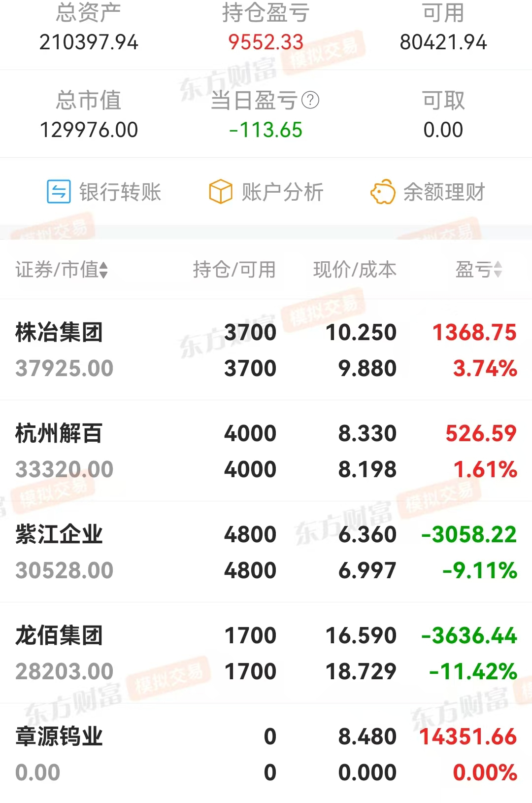 微信图片_20250520183344.jpg