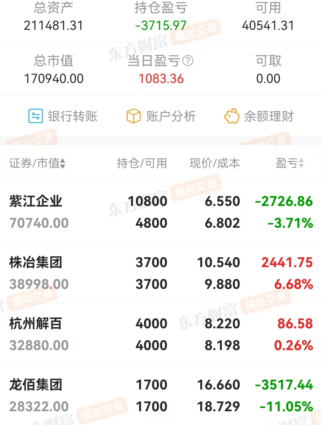 微信图片_20250521164342.jpg