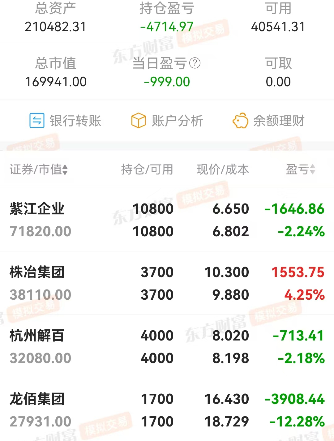 微信图片_20250522151835.jpg