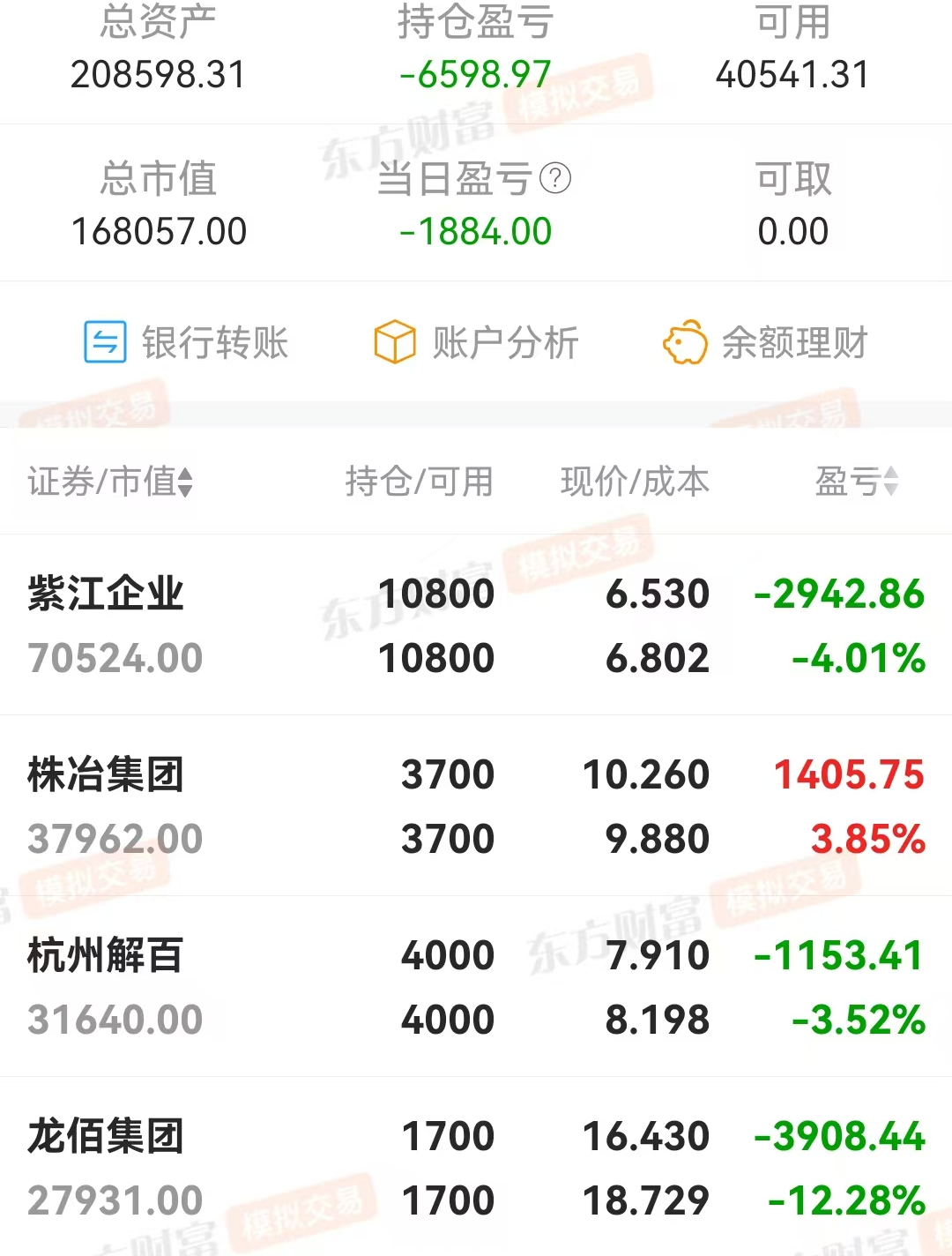 微信图片_20250523160428.jpg