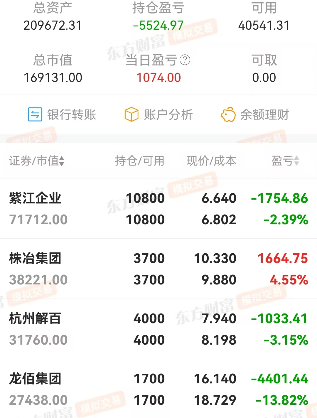 微信图片_20250526170500.jpg