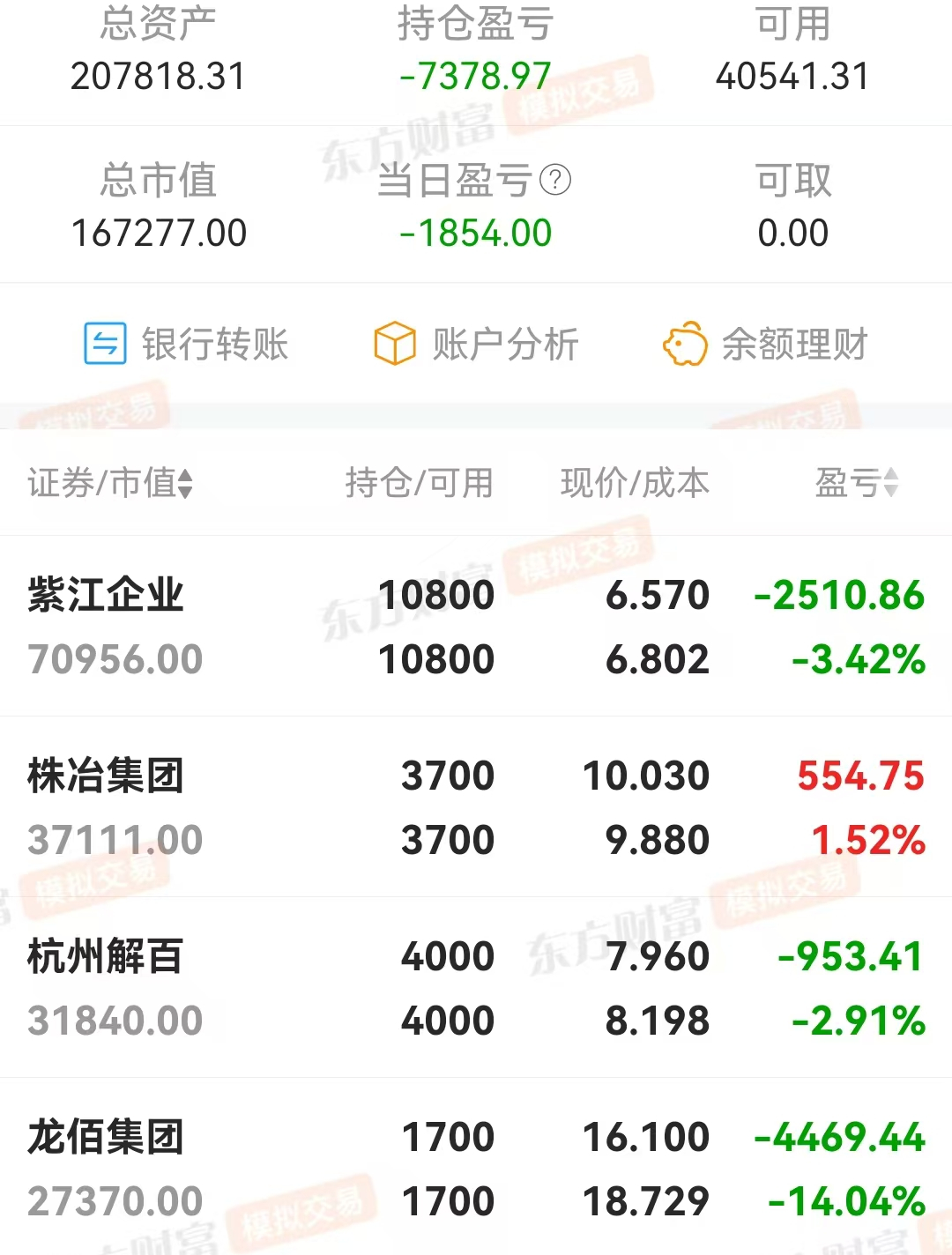 微信图片_20250527155605.jpg