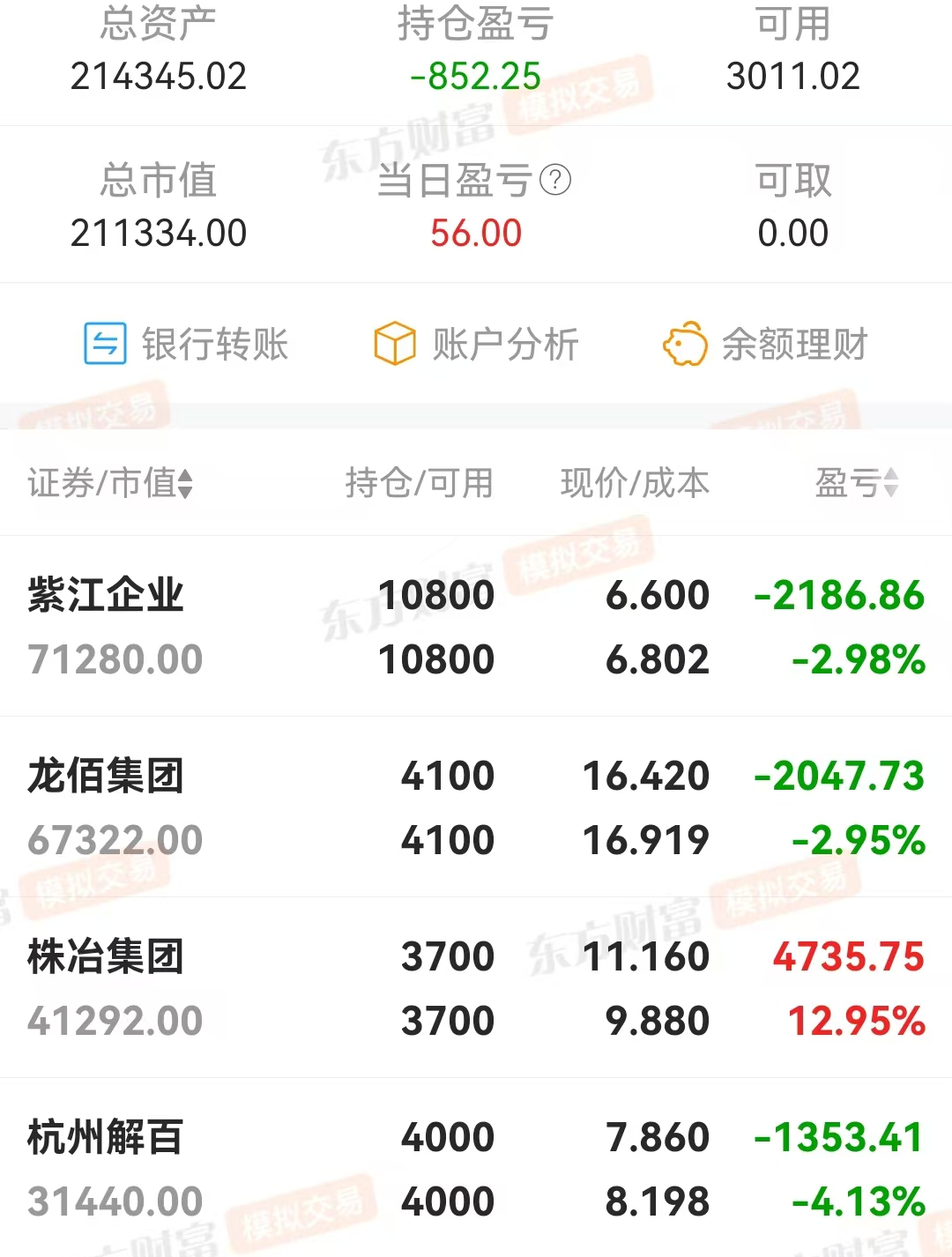 微信图片_20250612152702.jpg