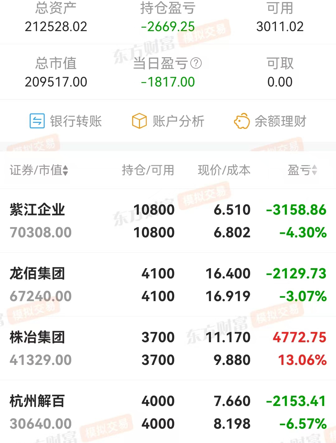 微信图片_20250613171920.jpg