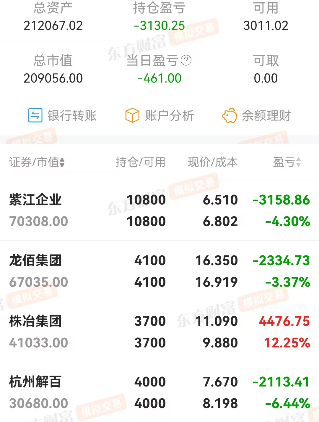 微信图片_20250616155414.jpg