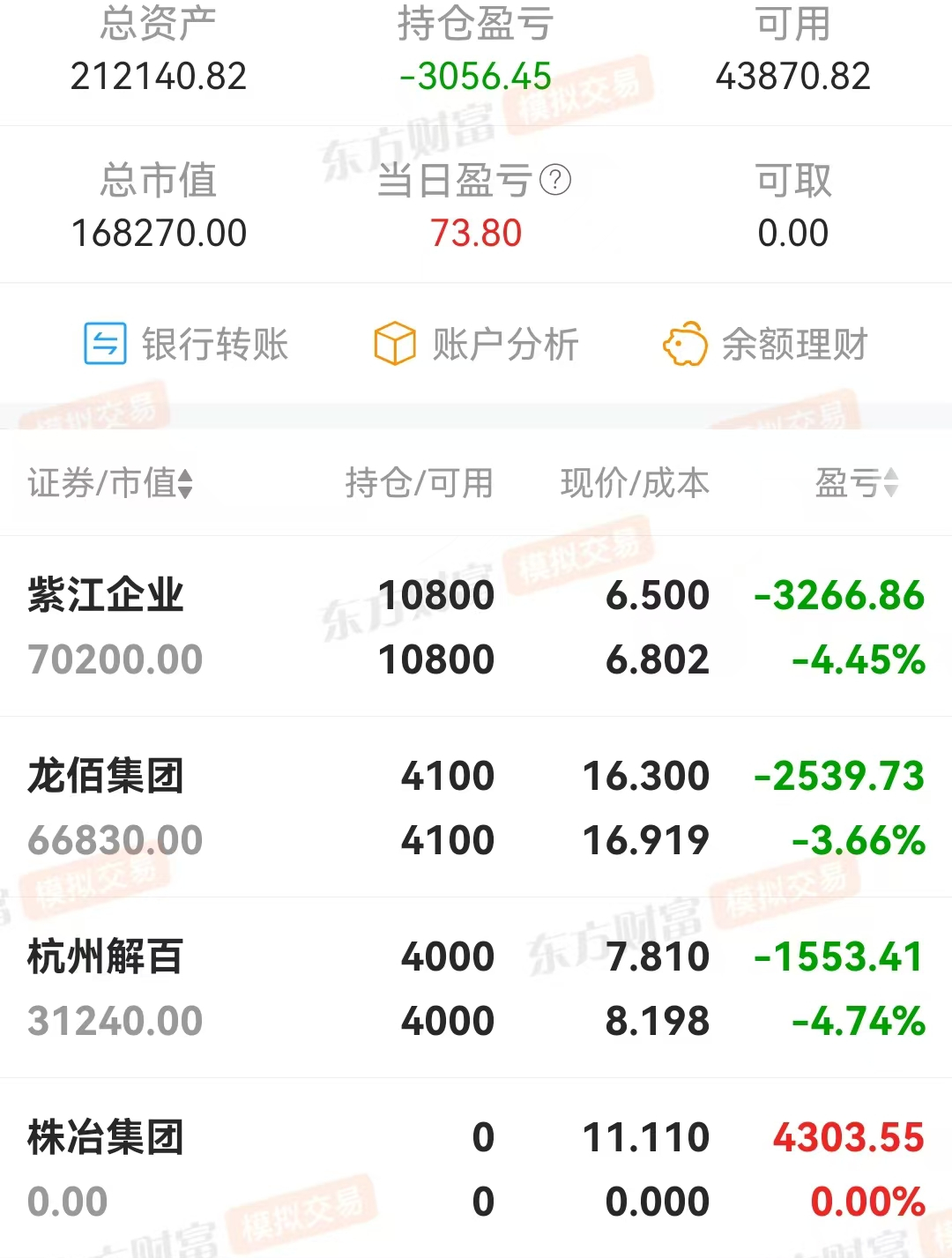 微信图片_20250617153720.jpg