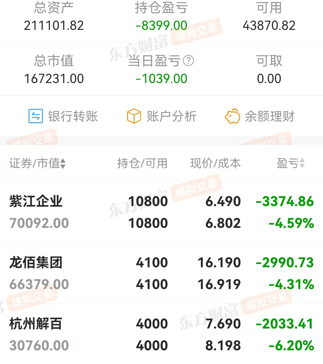 微信图片_20250618151033.jpg