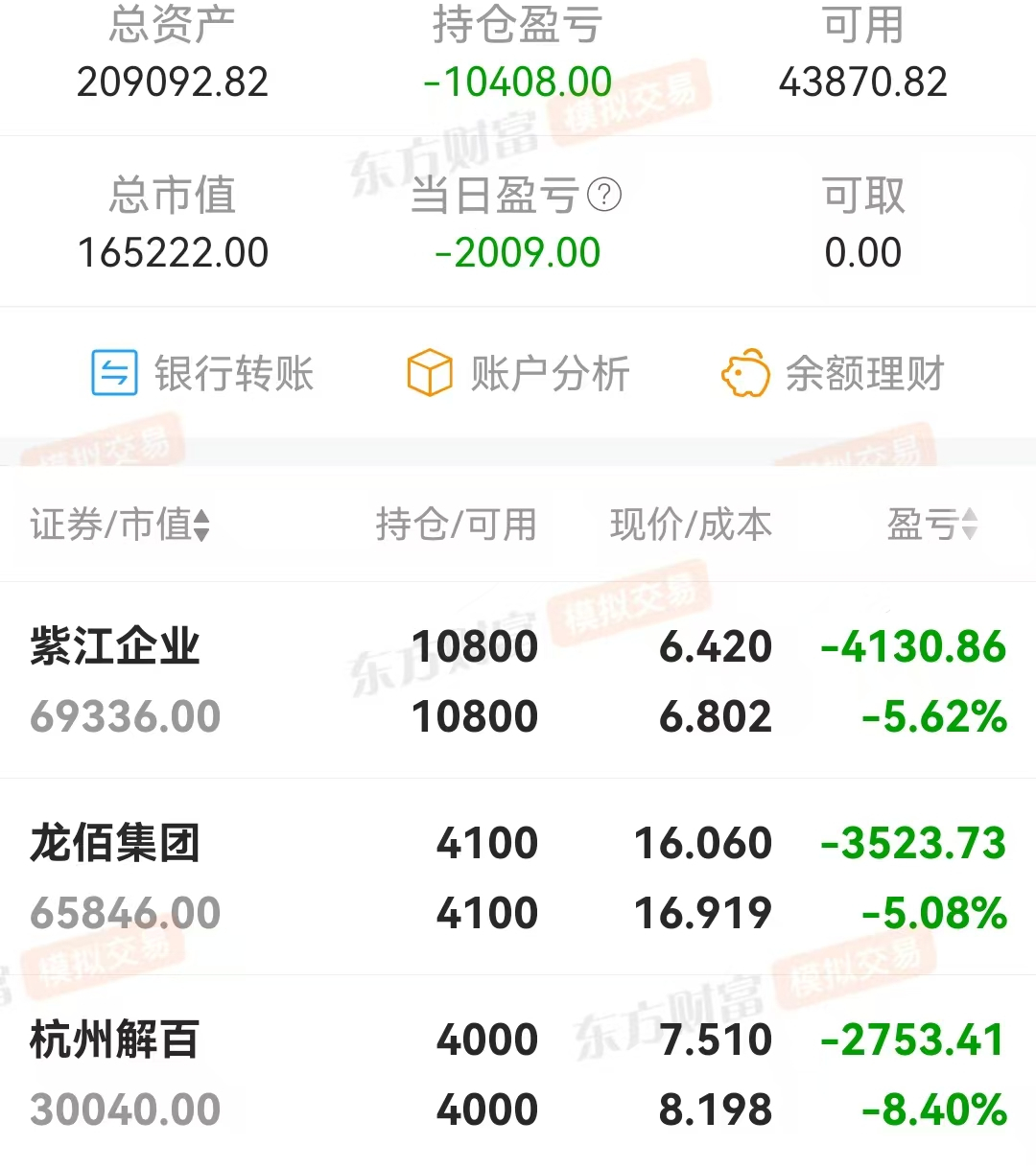 微信图片_20250619153847.jpg