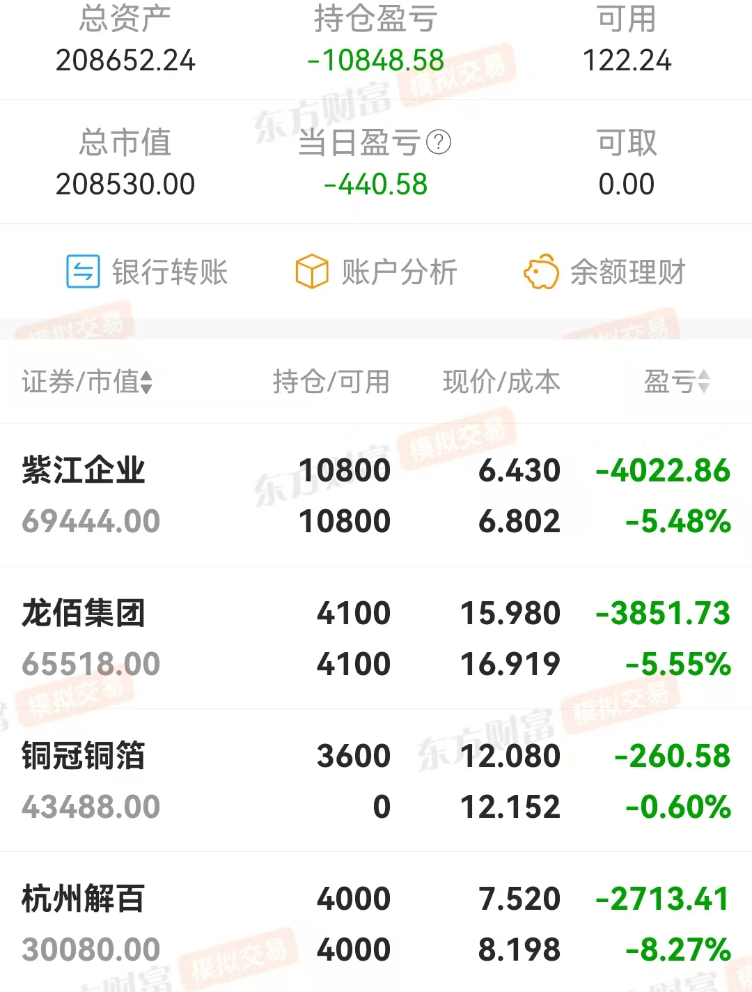 微信图片_20250620152948.jpg