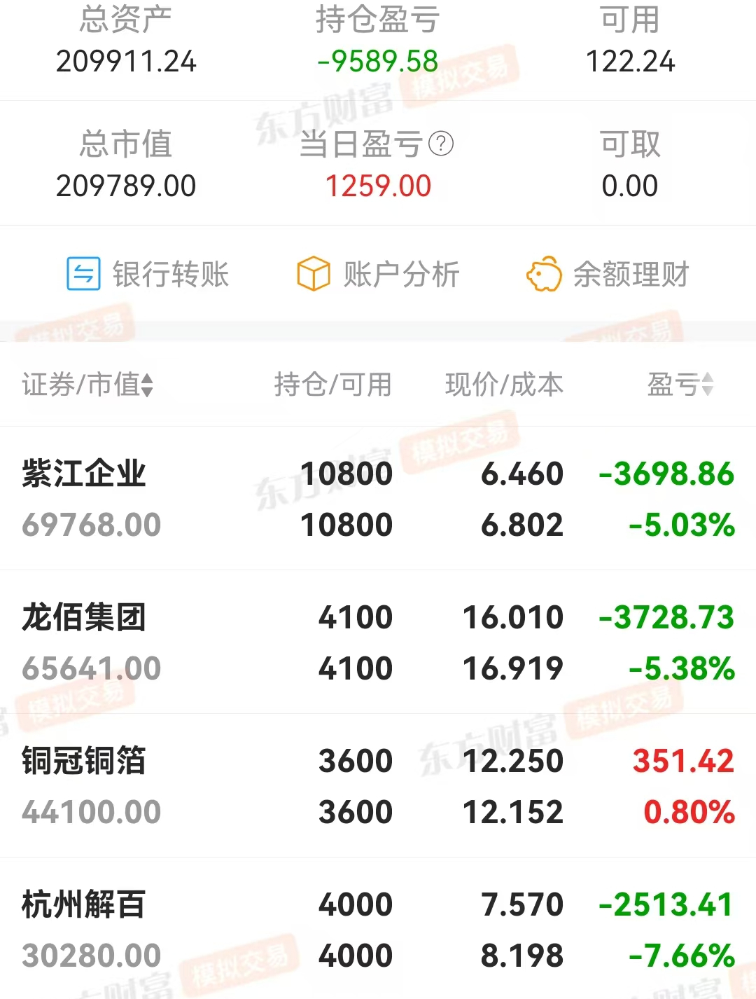 微信图片_20250623153033.jpg