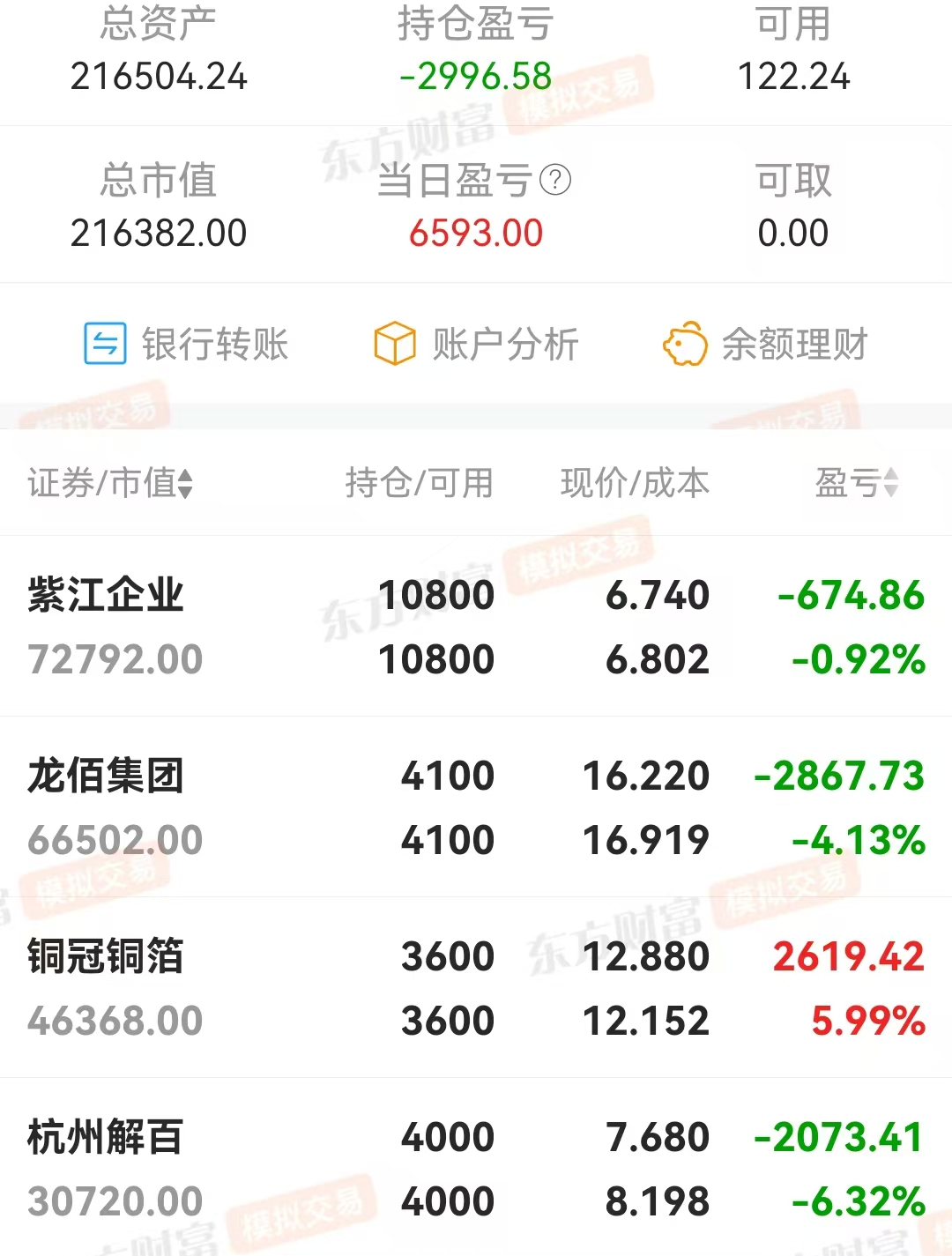 微信图片_20250624152713.jpg