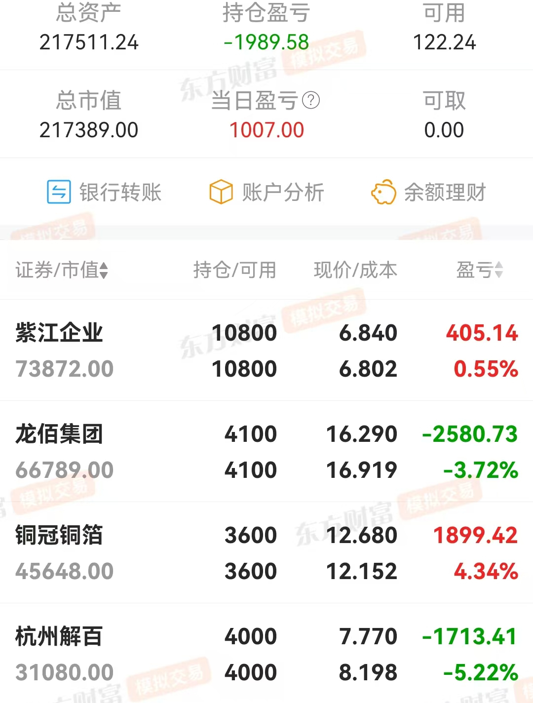 微信图片_20250625163039.jpg