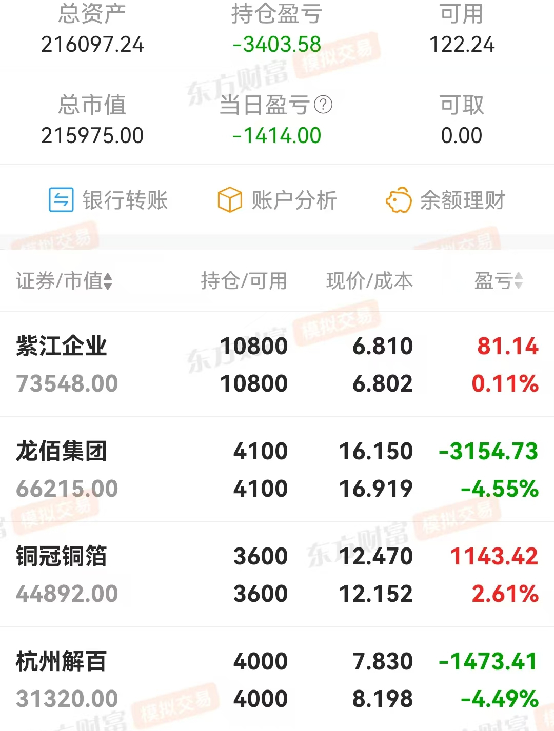 微信图片_20250626154824.jpg