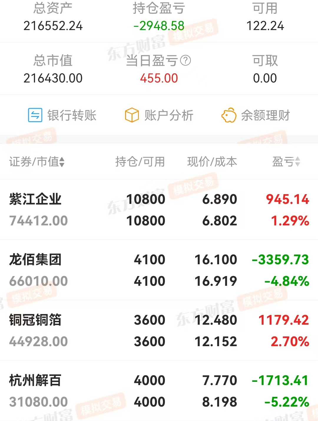 微信图片_20250627154302.jpg