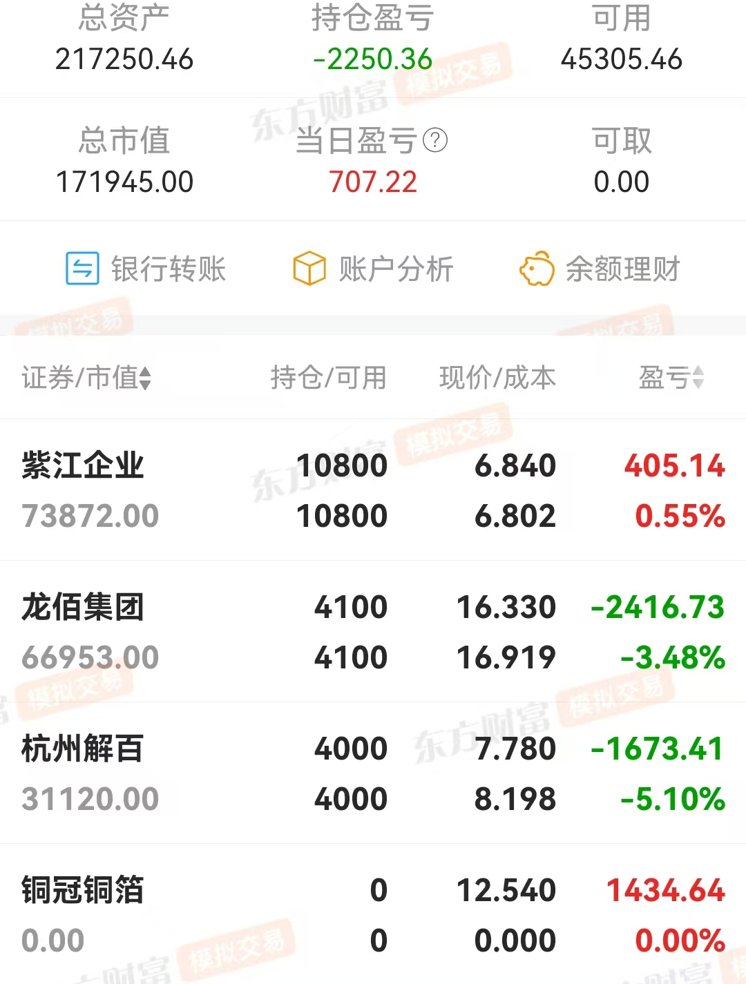 微信图片_20250701152644.jpg