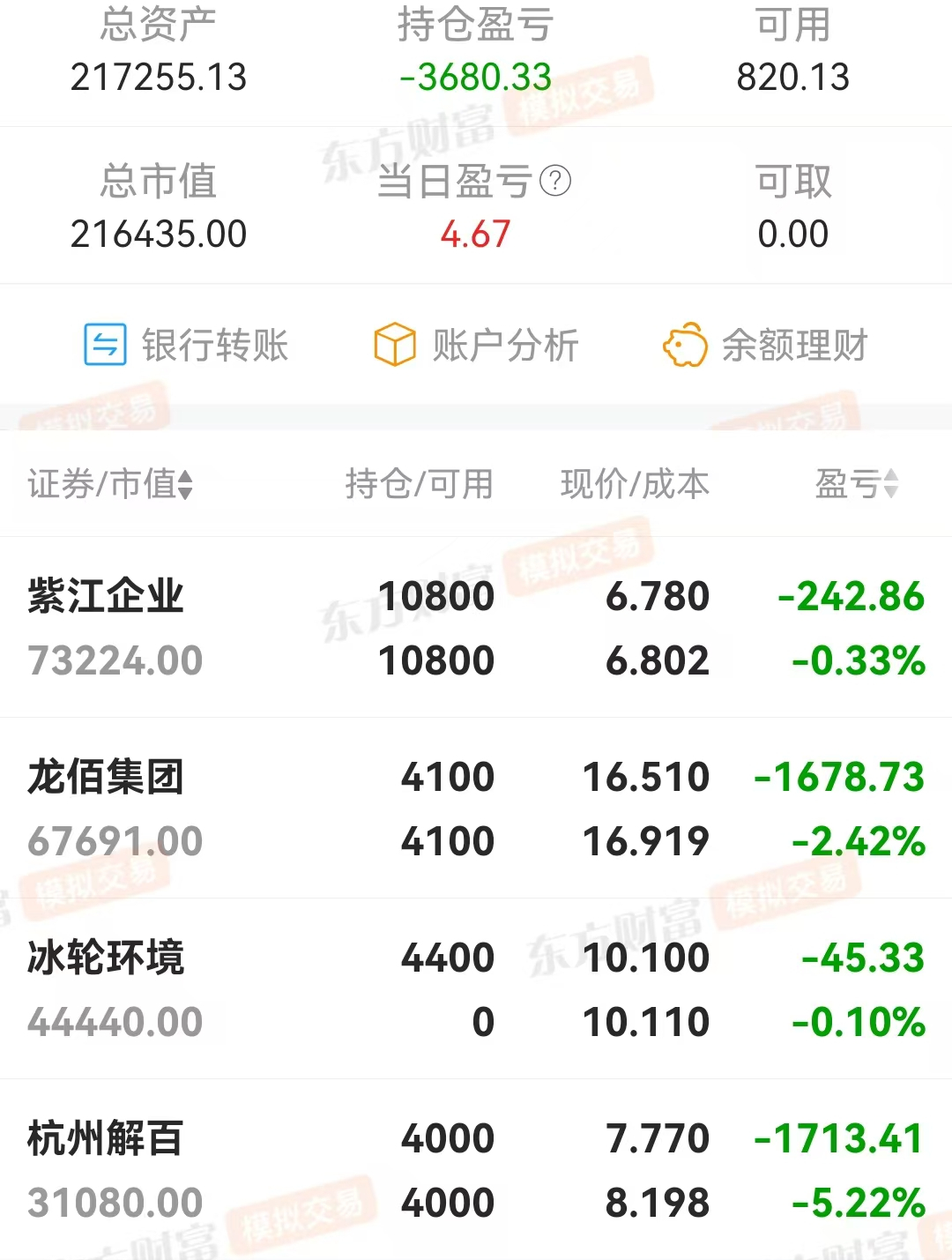 微信图片_20250702155759.jpg