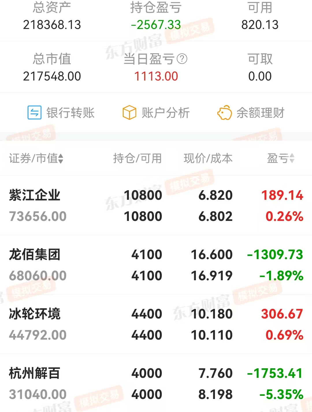 微信图片_20250703160953.jpg