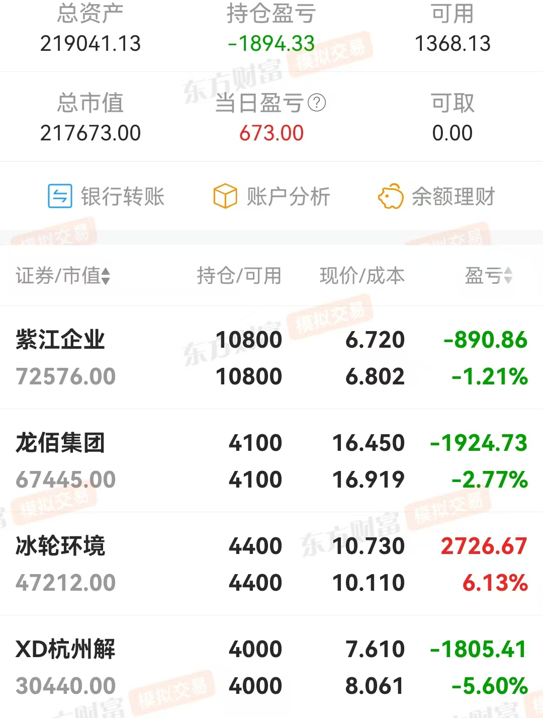微信图片_20250704160222.jpg