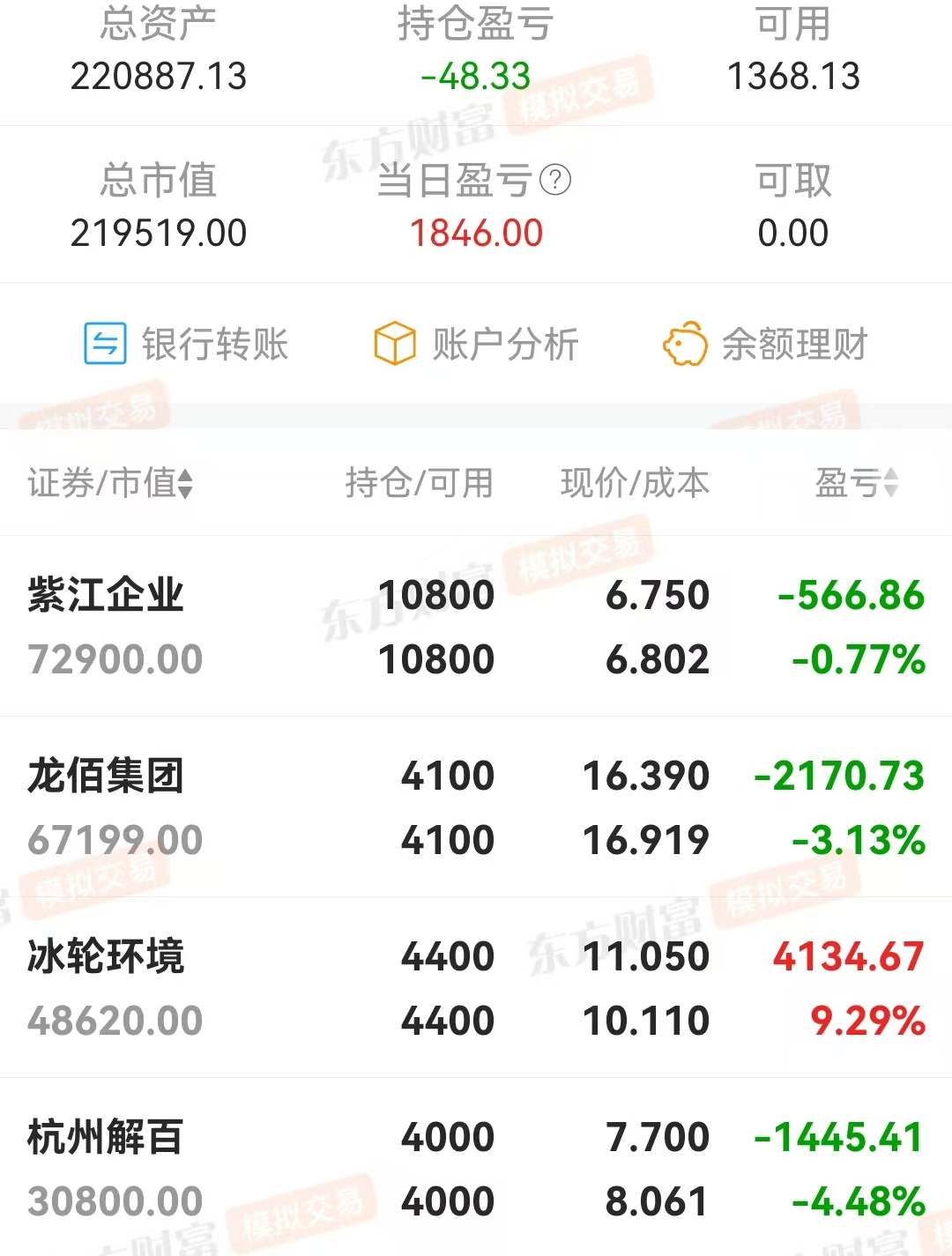 微信图片_20250707155250.jpg