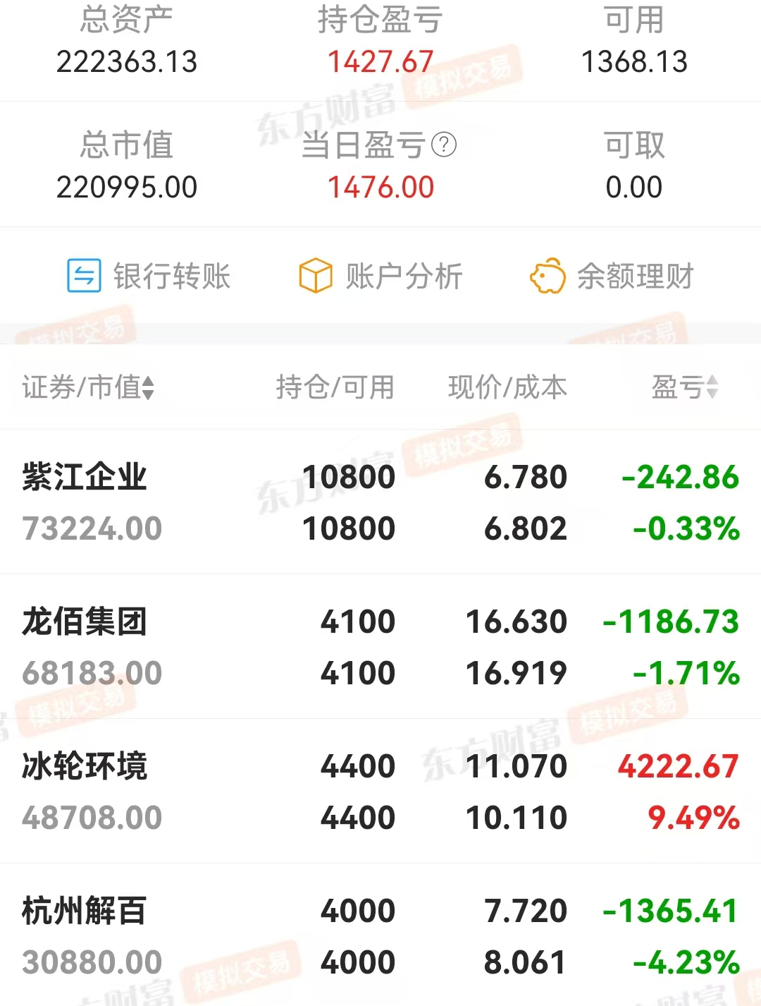 微信图片_20250708154808.jpg