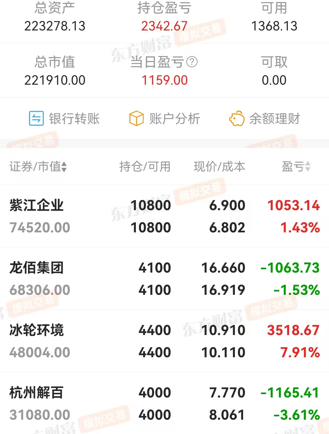 微信图片_20250711155208.jpg