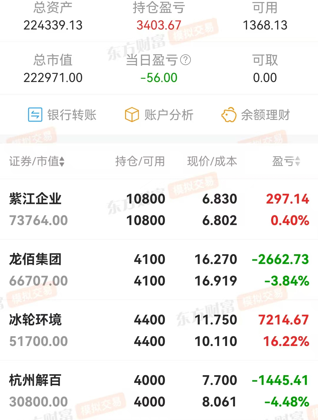 微信图片_20250715162000.jpg