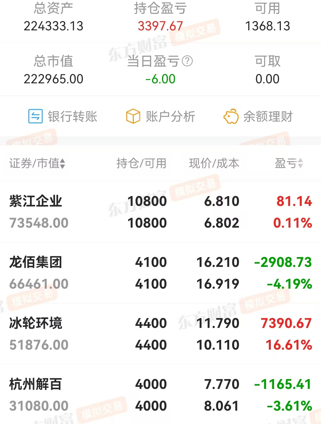 微信图片_20250716162910.jpg
