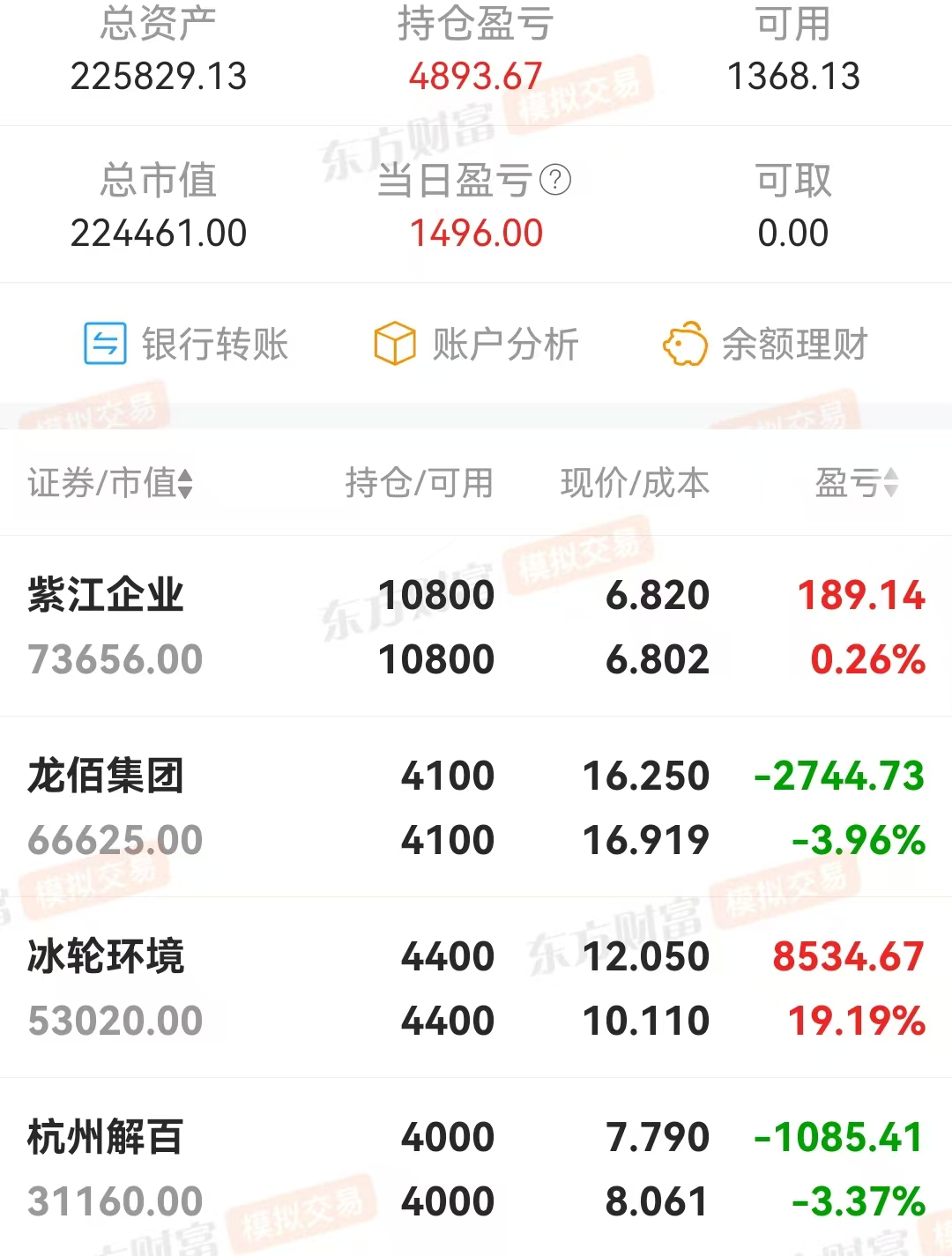 微信图片_20250717175525.jpg