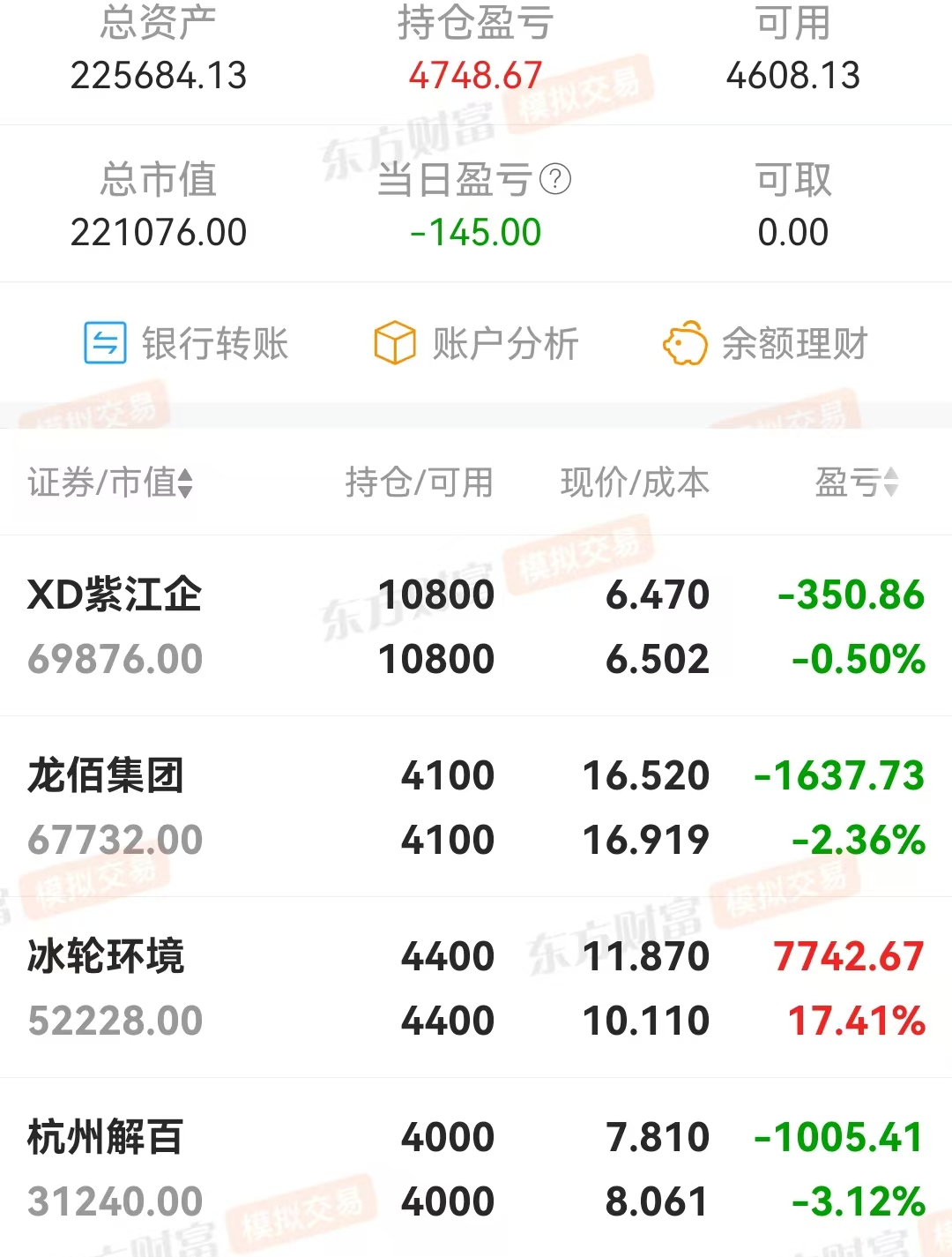 微信图片_20250718154321.jpg