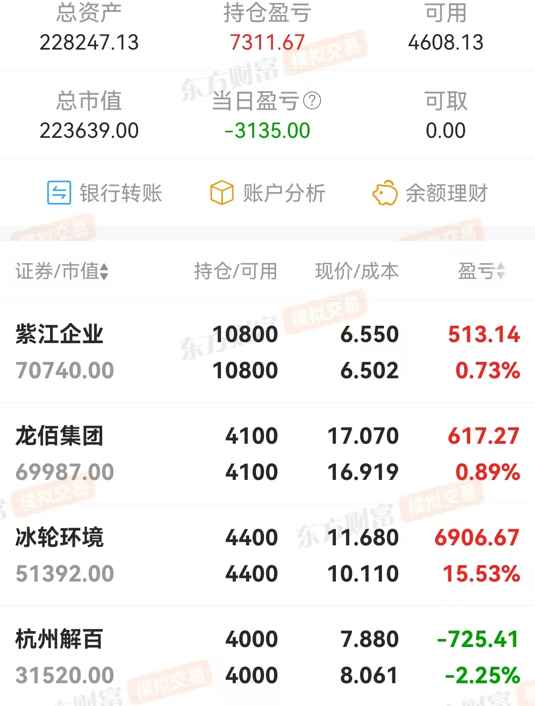 微信图片_20250723154742.jpg