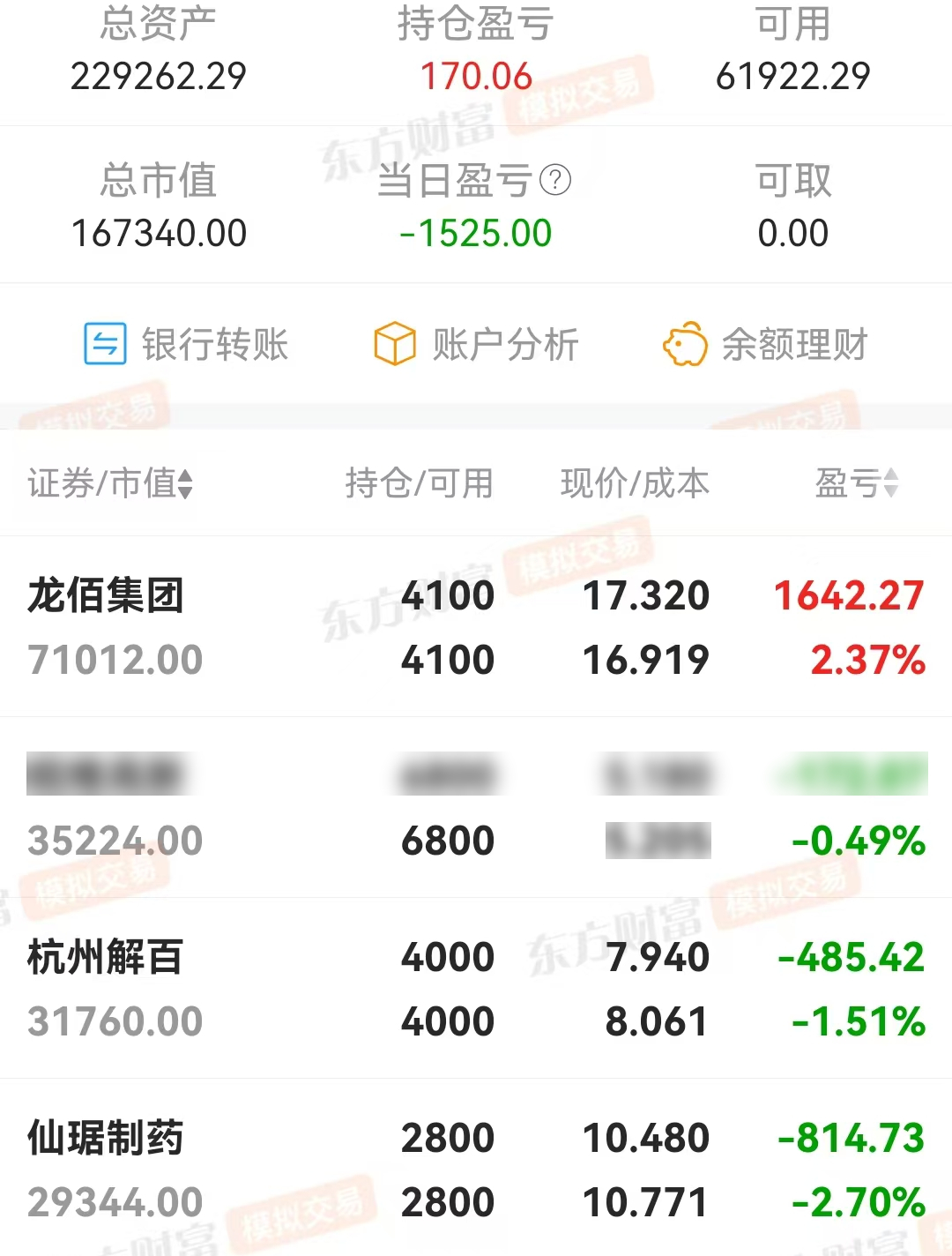 微信图片_20250728154921.jpg