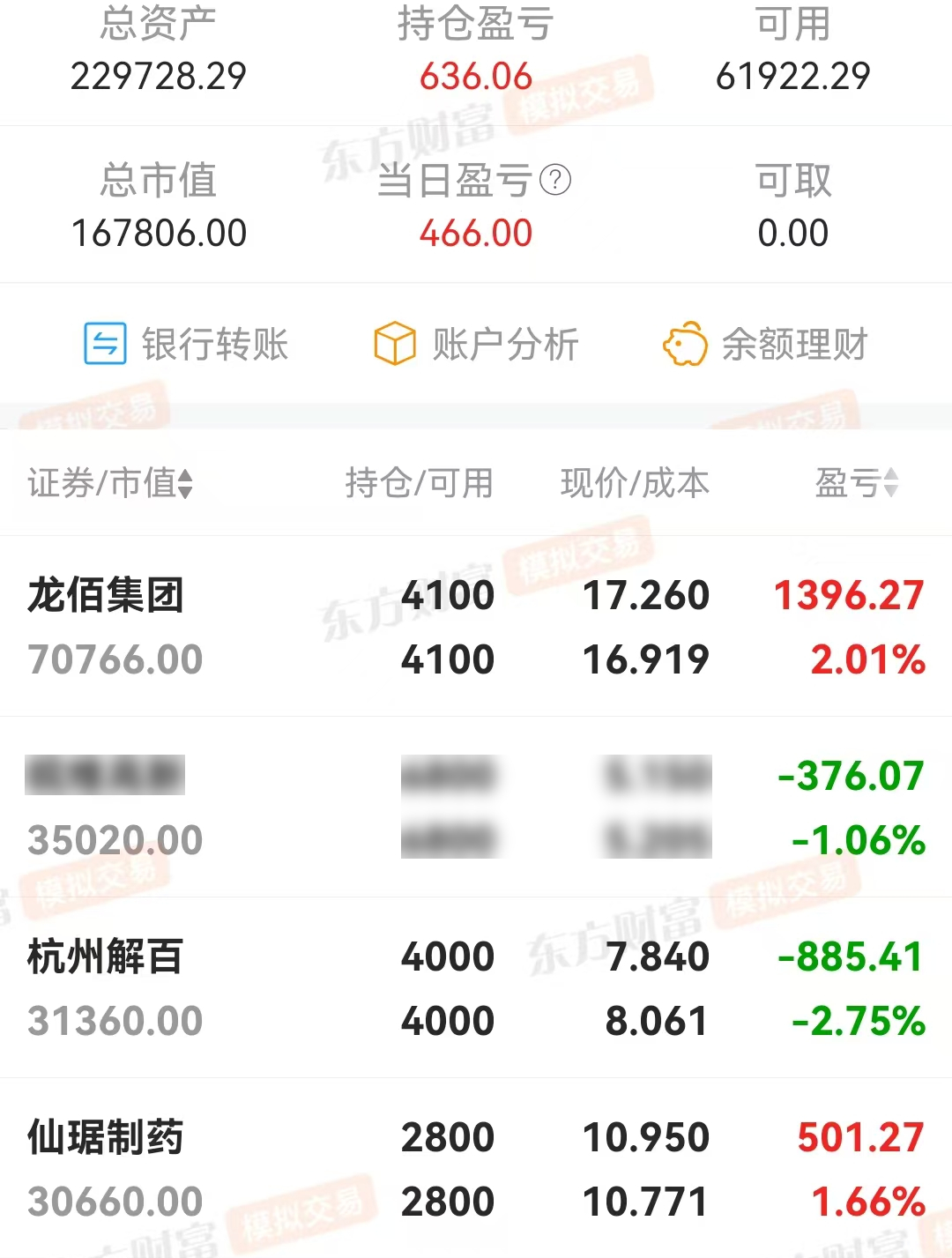 微信图片_20250729152629.jpg