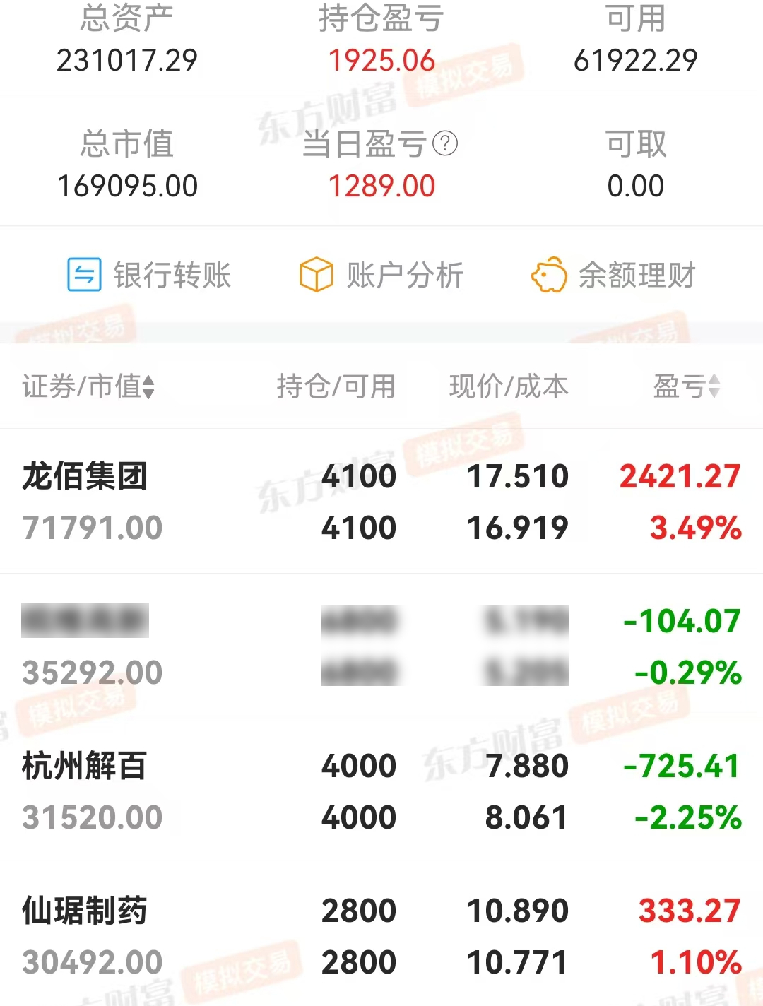 微信图片_20250730163556.jpg