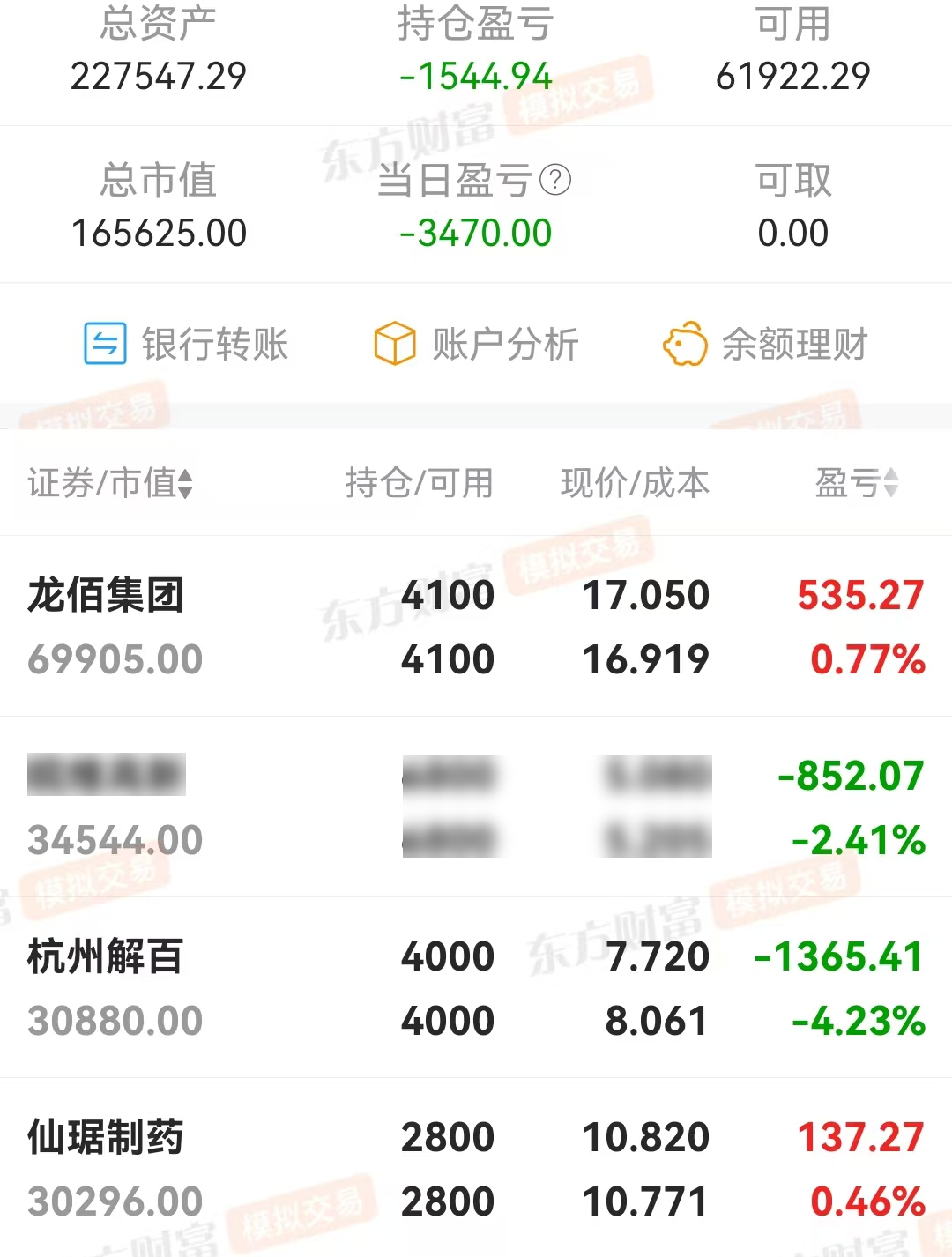 微信图片_20250731153508.jpg