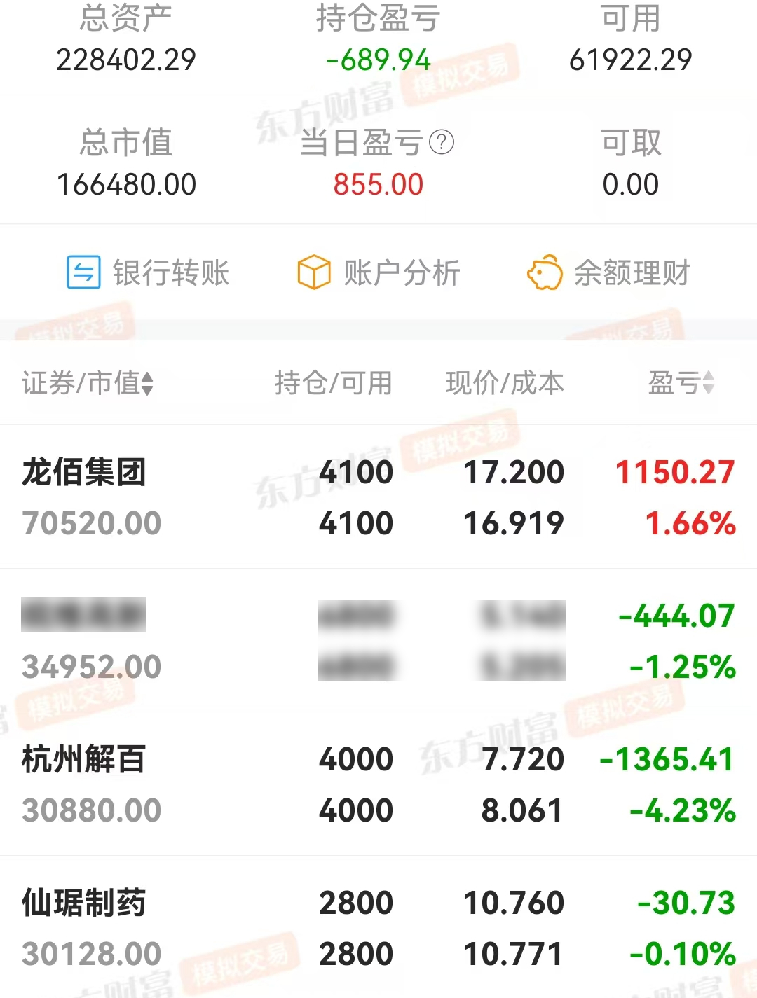 微信图片_20250801154821.jpg