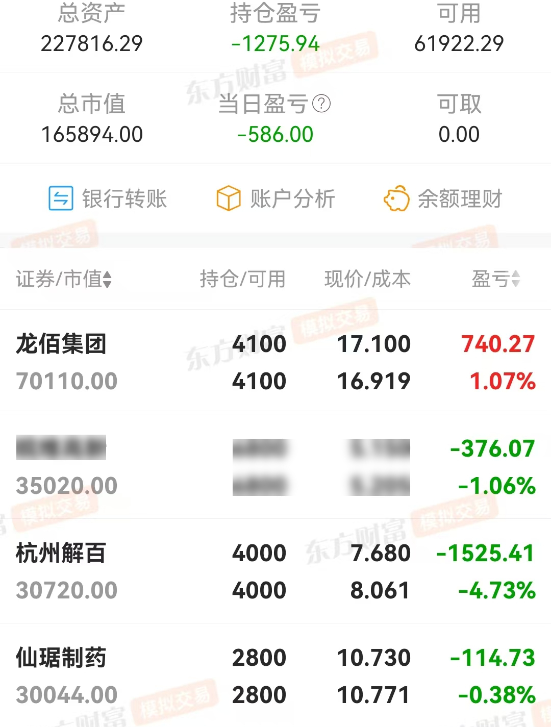 微信图片_20250804170735.jpg
