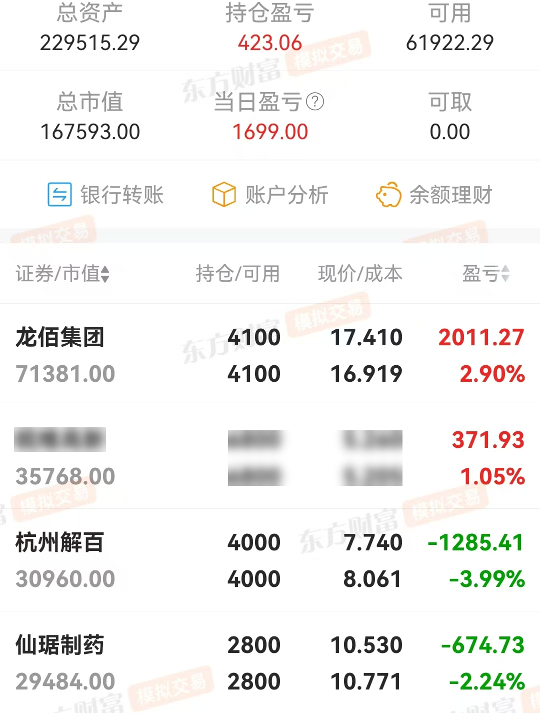 微信图片_20250805155348.jpg