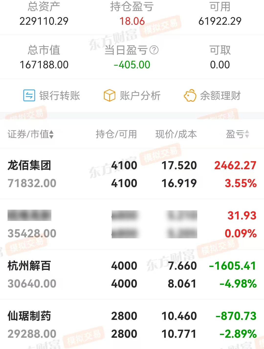 微信图片_20250806161620.jpg