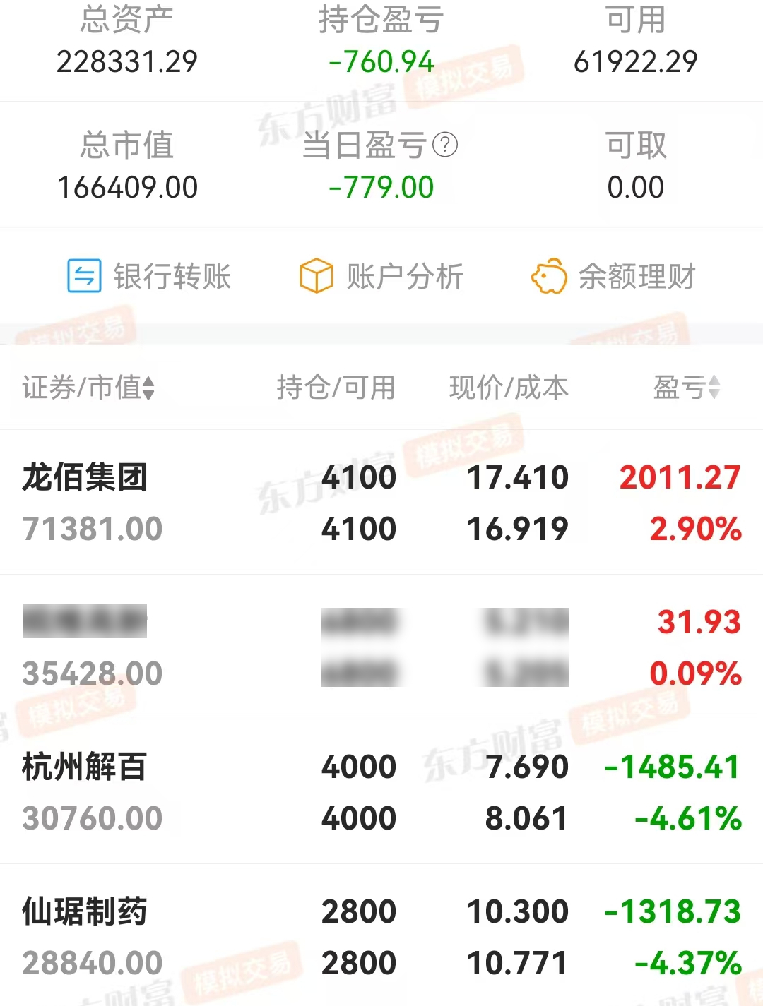 微信图片_20250807162947.jpg