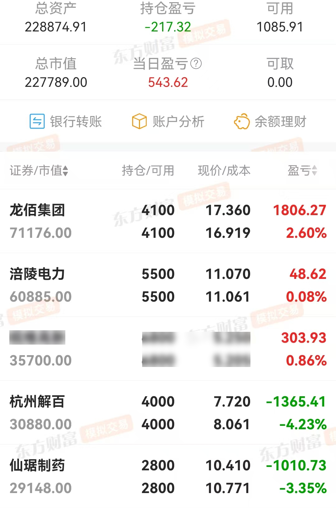 微信图片_20250808165751.jpg